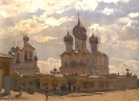 Живопись Альбом артикул 12371b.