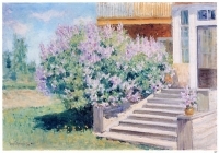 Новокузнецкий художественный музей артикул 12386b.