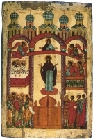 Русская икона Альбом артикул 12409b.