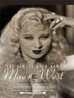 She Always Knew How: Mae West, a Personal Biography (Thorndike Press Large Print Biography Series) артикул 12582b.